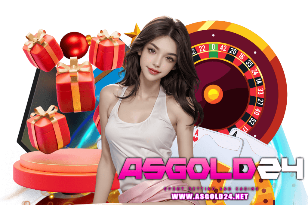 asgold24 เว็บตรง